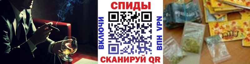 мега как зайти  купить   Белёв  Бутират 99% 