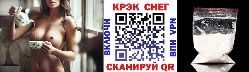 Cocaine 98%  наркошоп  OMG ССЫЛКА  Белёв 