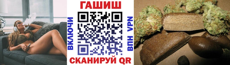 как найти закладки  omg онион  ГАШИШ Ice-O-Lator  Белёв 