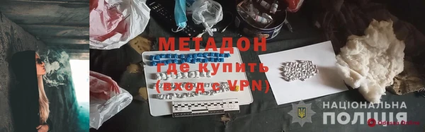 гашик Баксан