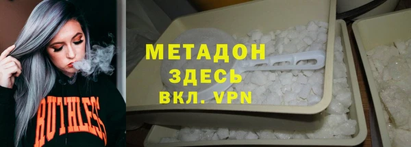 гашик Баксан