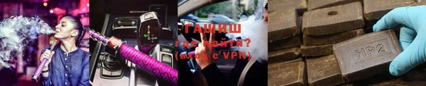 гашик Баксан