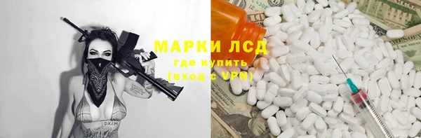 гашик Баксан