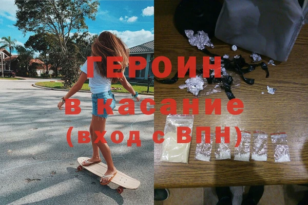 гашик Баксан