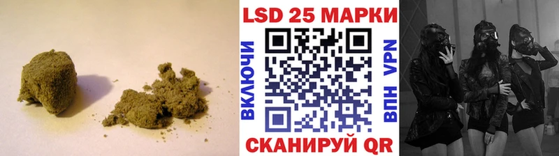 Лсд 25 экстази ecstasy Белёв