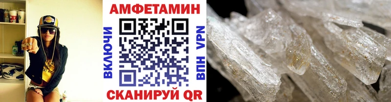 KRAKEN ССЫЛКА  Белёв  Метамфетамин винт 